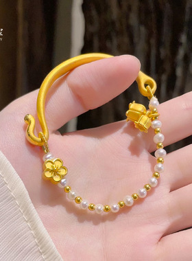 金店同款沙珍珠金铃兰花半镯手链金色桃花如意半链手串送女友礼物