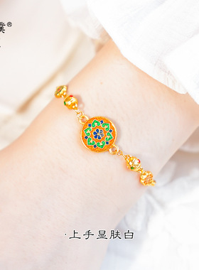 金店同款沙金新中式双面格桑花花颂手链珐琅工艺多元化国风手饰