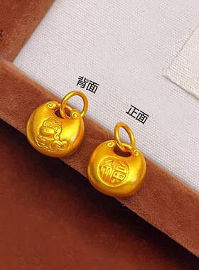 金店款越南沙金不掉色古法胖福生肖马吊坠项链可爱福马锁骨链防金