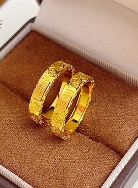 金店款越南沙金999亮面吉言碎冰冰素圈戒指三面碎金闭口防金指环