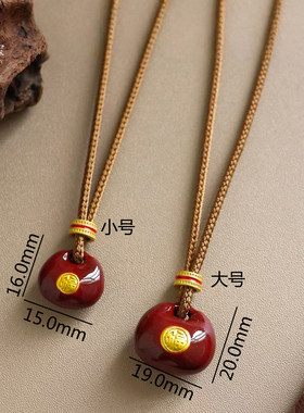 越南沙金999红色珐琅彩胖福吊坠项链实心福字福袋防真黄金挂坠