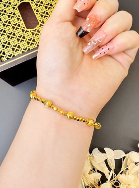 越南沙金方糖圆珠手链女不掉色高颜值气质简约百搭弹力款手饰品