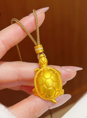 金店款越南沙金点钻时来运转富甲龟吊坠项链可转动金钱龟挂坠防金