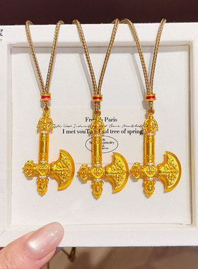 新中式古法越南沙金点钻火焰斧头吊坠项链金刚杵斧子挂坠防真金