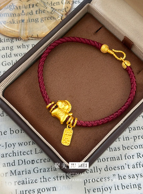 新中式仿真金马年本命年红绳马上有钱手链越南沙金小马驹平安手绳