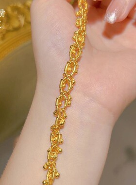 越南沙金硕果累累蝴蝶手链女2026新款手串生日礼物送女友轻奢高级