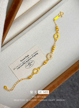 《黄油曲奇》设计高级感精致小众沙金甜甜圈点钻OT扣猫眼珠手链女