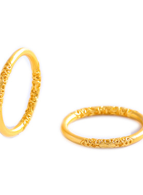 越南沙金卷草纹戒指古法素圈碎碎冰实心指环中式情侣对戒仿真金色