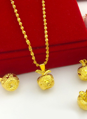 金店同款沙金实心磨砂金苹果吊坠 平安果平安夜首饰苹果项链