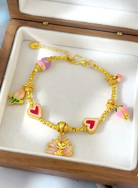 金店同款古法越南沙金珐琅彩爱心狐狸蹦迪珠手链时尚新中式女手串