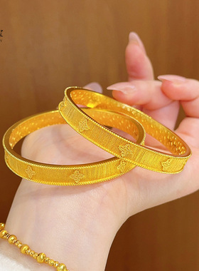 金店款越南沙金不掉色织锦绸缎四叶草手镯拉丝窗花气质仿真金镯子