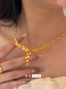 越南沙金新中式金枝玉叶麦穗项链小众高级感女富贵千金沙金锁骨链