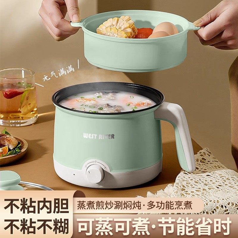 德国多功能煮面锅全自动一体电饭煲智能电煮锅不粘电热火锅电炒锅,淘宝优惠券,粉丝福利购,淘宝优惠卷