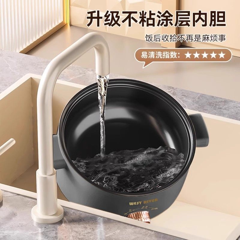 德国全自动电火锅一体炒菜电炒锅多功能料理锅蒸煎炒涮不粘电蒸锅,淘宝优惠券,粉丝福利购,淘宝优惠卷