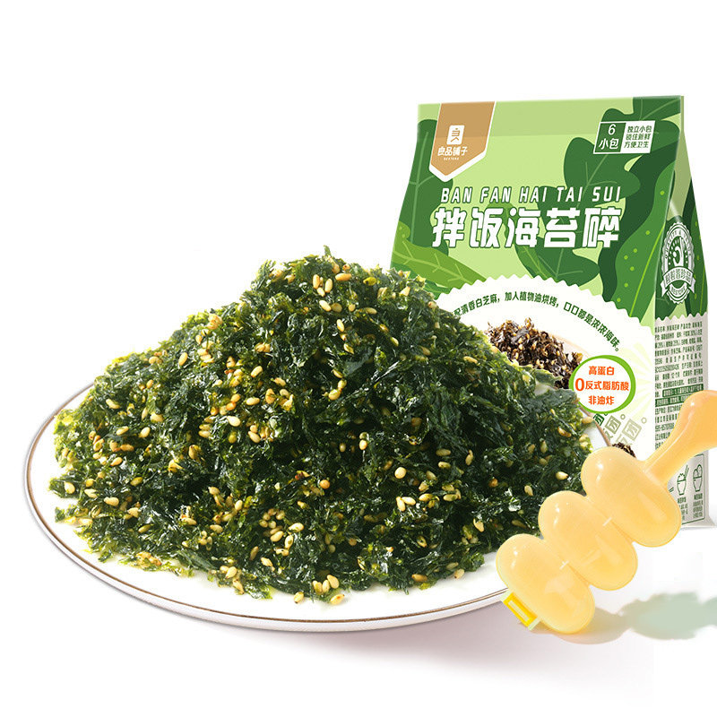 良品-铺子海苔碎拌饭72g*2袋紫菜碎拌饭芝麻海苔碎小包装饭团寿司,淘宝优惠券,粉丝福利购,淘宝优惠卷