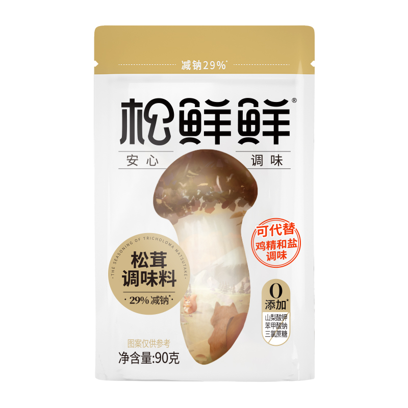 松鲜鲜松茸调料90g可替代鸡精味精盐炒菜无添加菌菇粉官方旗舰店-图3