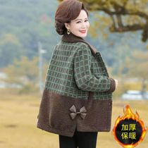 German imports plus velvet thickened 2023 new moms winter clothing coat grain suede jacket in old age womens autumn