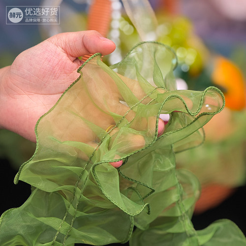 高档浪漫轻柔细腻仙女飞边纱网纱布料水果礼盒果篮装饰DIY配件 - 图2