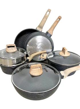 热卖麦饭石锅具套装不粘锅炒菜平底锅电磁炉炒锅汤锅十件套