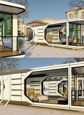 智慧驿站集装箱街景移动房活动板房特色移动太空舱智能民宿直播间