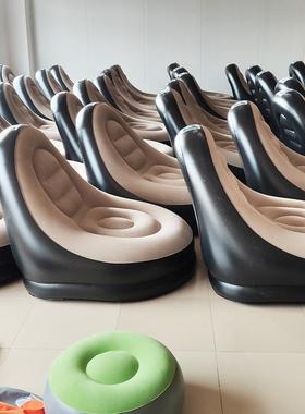 躺椅充气懒人沙发现货午休充气躺椅北欧透明户外办公室单人沙发