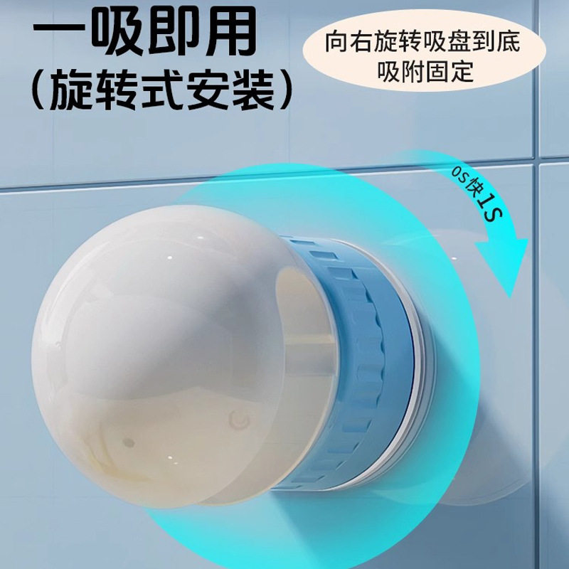 吸盘牙膏置物架挤牙膏架子多巴胺卫生间浴室墙上壁挂洗面奶收纳夹,淘宝优惠券,粉丝福利购,淘宝优惠卷