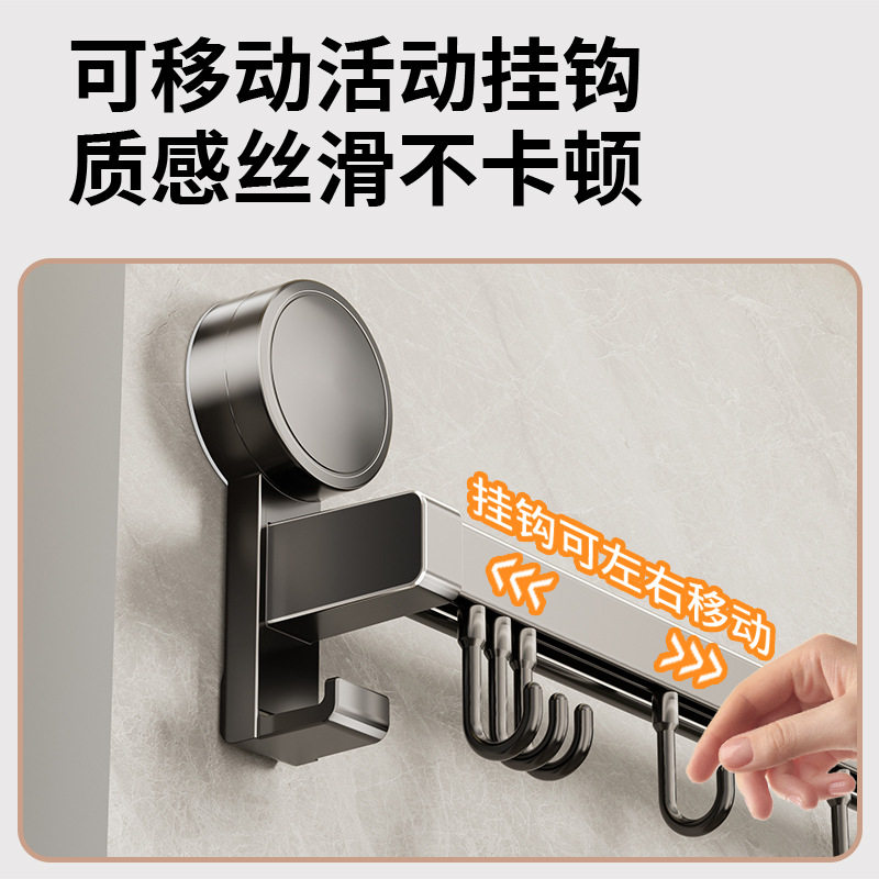 厨房挂钩架多功能置物架免打孔挂杆锅盖勺子铲子双杆刀架收纳架子,淘宝优惠券,粉丝福利购,淘宝优惠卷