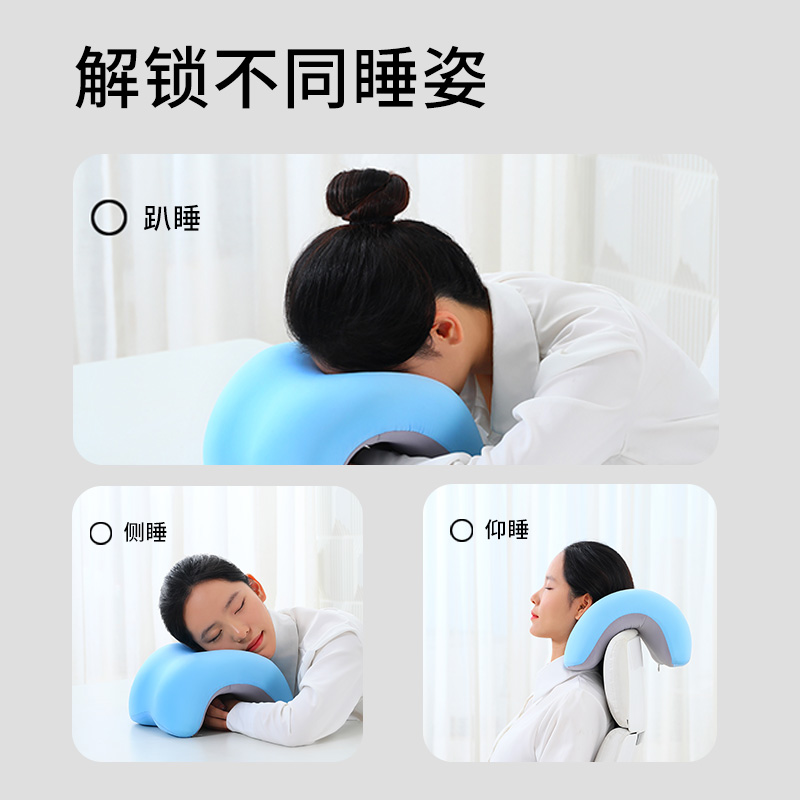 午睡枕小学生趴睡不压手儿童抱枕  午休枕头办公室午睡神器 - 图3