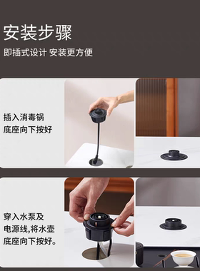一键全自动上水暗藏式岩板茶台