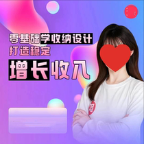 Nye holds zero basic school admission design to create stable growth revenue HD original video