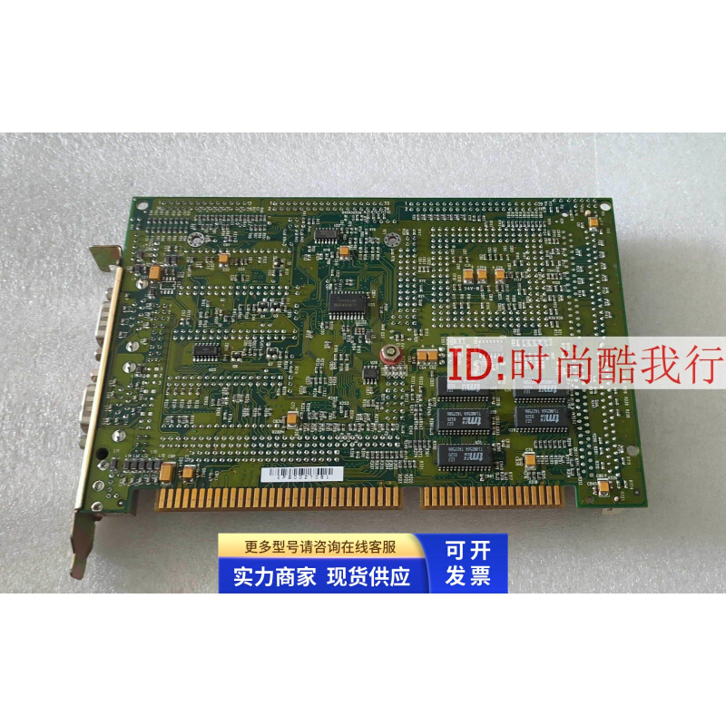 研华PCA-6144S REV: B2 半长ISA工控主板PCA-6144S 送CPU和内存 - 图2