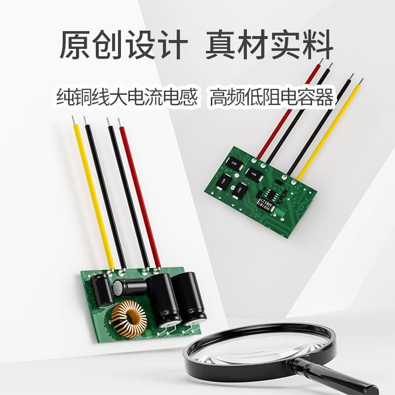 12V转3.3V3.7V4.2V5V6V7.5V9V5A电源降压模块24转12V15V19V降压器 - 图2