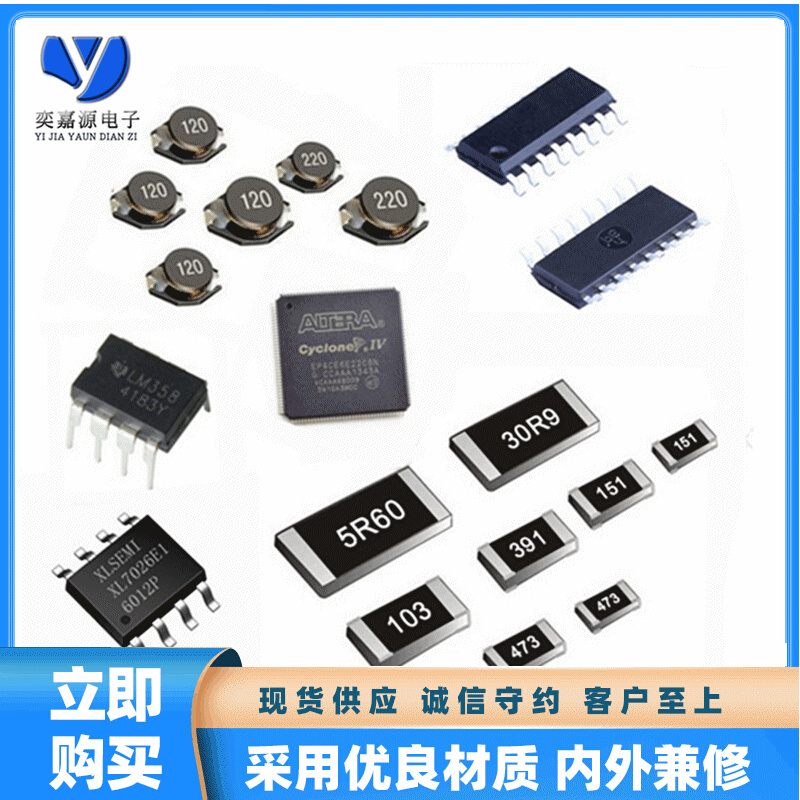 ADS7811U封装 SOIC-28模拟数字转换器芯片贴片ic全新进口原装-图0