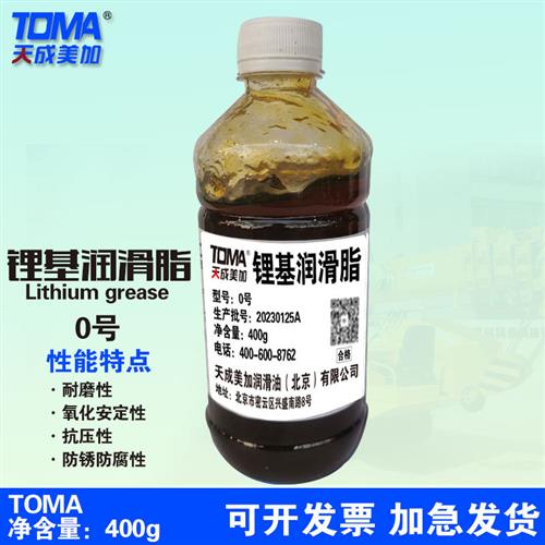 0号00号000号润滑脂半流体黄油 泵车砼泵冲床减速机专用油脂 - 图0