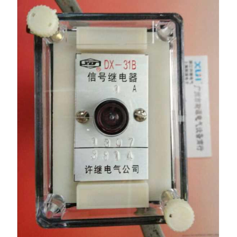 DX-31B信号继电器-DX-31A电力保护继电器置D装X32A -32B DXM-2A型 - 图0