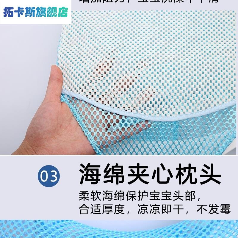 圆盆婴儿洗澡躺托神器新生浴盆浴网冲凉浴垫床可坐躺网兜宝宝浴架 - 图2