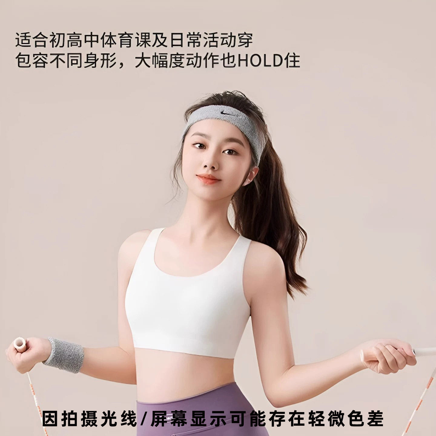 图 4