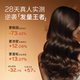 Notland Keratin Capsules Oral Thick Hair Peptide Biotin Natural Silk Protein Peptide Hair and Skin Nail 60 ແຄບຊູນ