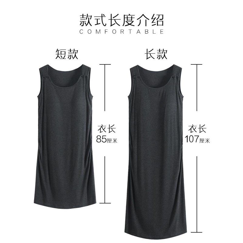 孕妇长裙免穿文胸哺乳外出连衣裙宽松夏季怀孕期大码长裙带胸垫女,淘宝优惠券,粉丝福利购,淘宝优惠卷