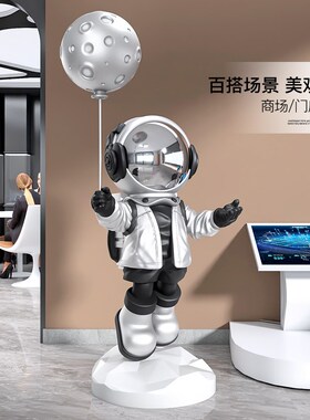 大号招财猫落地摆件乔迁礼品商场店铺迎I宾开业门店大型雕塑装饰