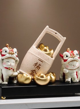 一桶金到了招财猫摆件家居装饰品店铺前台开业礼V物乔迁新居礼品