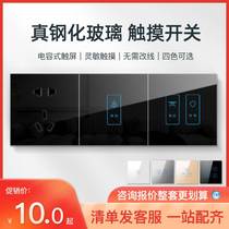 Ufox 86 Type Touch Switch Sensing Control Panel Home Wall Touch Screen Tempered Glass Black Touch C9
