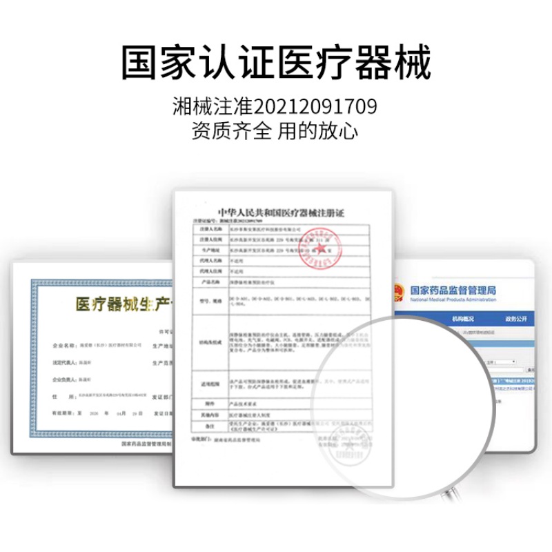 Medical varicose vein leg massager air wave pressure physiotherapy device lower limb anti-thrombosis lymphedema pain