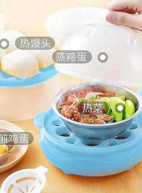 德国煎蛋锅迷你家用平底锅插电煎锅小电热锅煮蛋器煎蛋包蛋饺神器