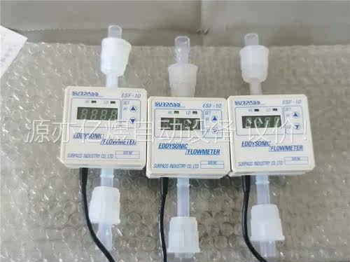 ESF-10成色99新(议价) - 图0