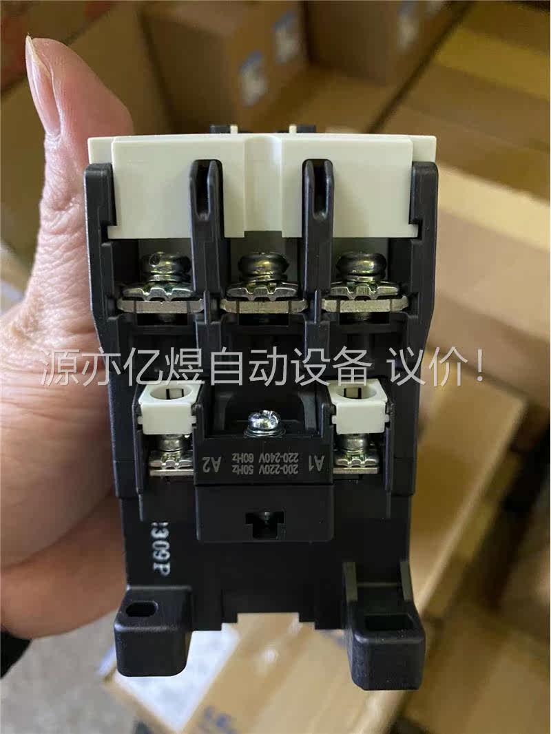 SC-E2SPCS 常熟富士交流触器 SC-E2SPCSM(议价) - 图1