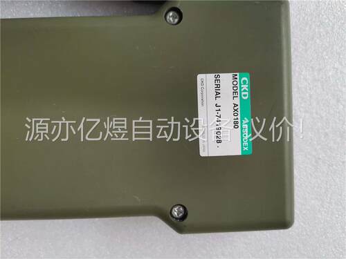 拆机ABSODEX，CKD AX0170H/AX0180/A(议价) - 图2