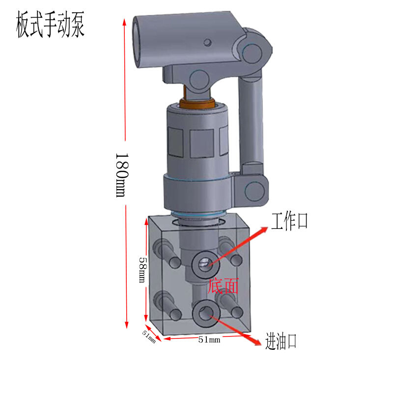 液压泵LHP-10液压泵压力泵头小型油压泵应急打压泵-图1