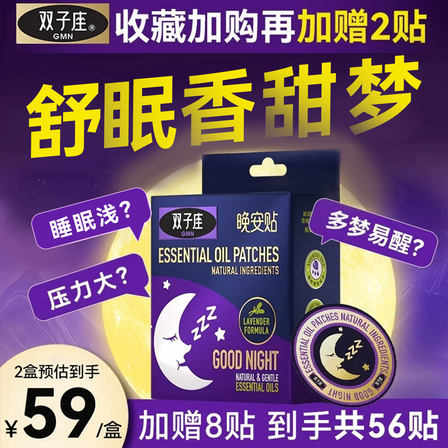 商品图