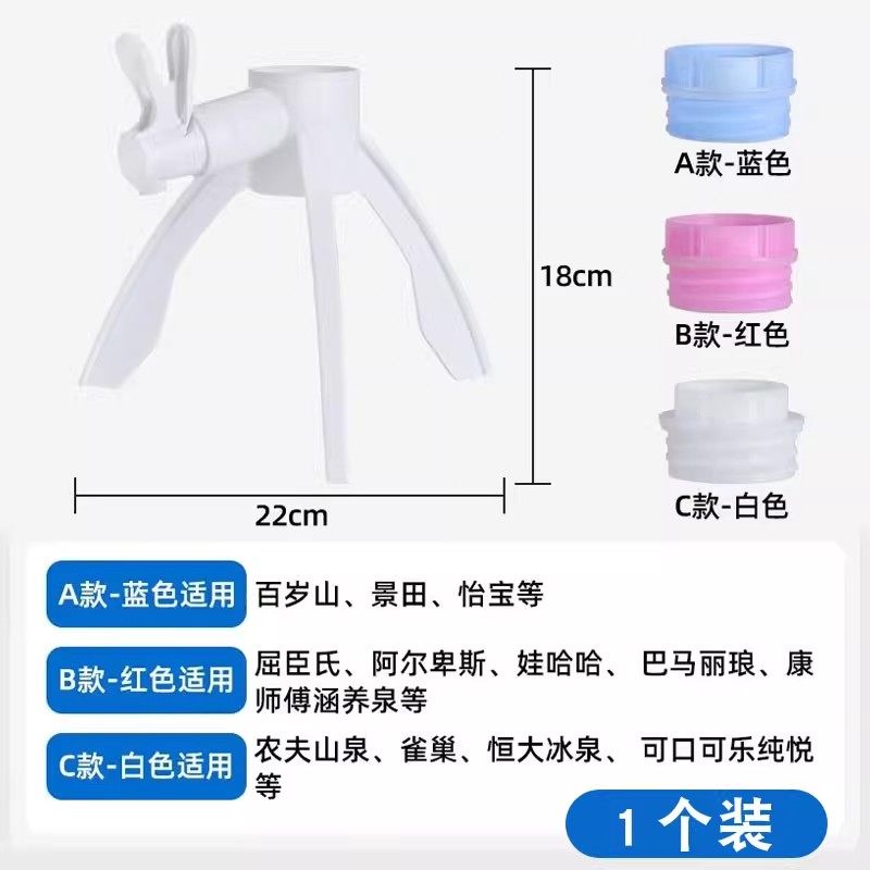 矿泉水瓶支架养鱼三角支架倒置矿泉水换水自制鱼缸水循环养鱼神器,淘宝优惠券,粉丝福利购,淘宝优惠卷